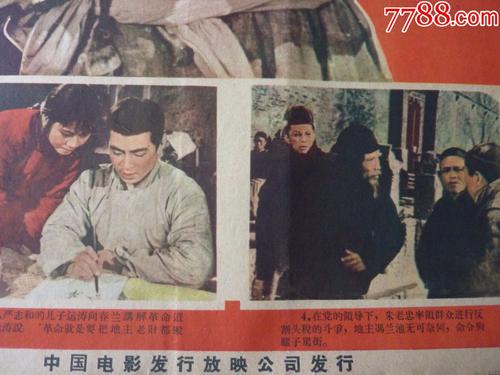 岩手医科大学硕士成绩单