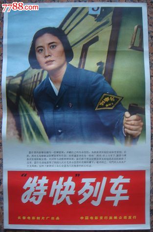 研究生学历重要还是证书重要